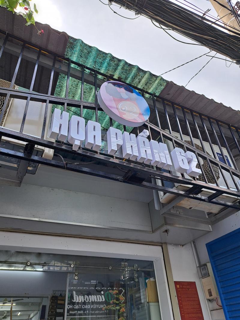Họa phẩm 62