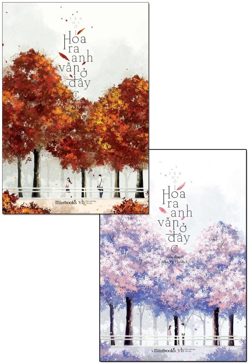 Hóa ra anh vẫn ở đây