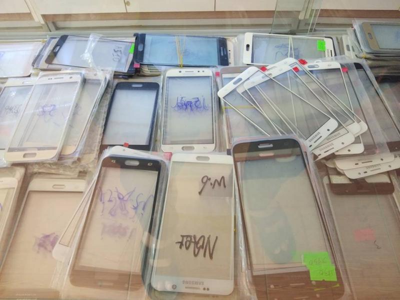 Hoàng Gia Mobile