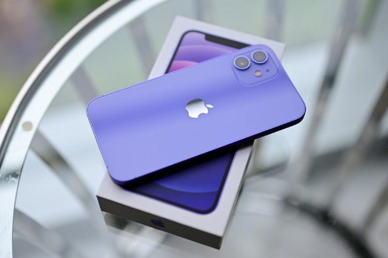 Hoàng Hà Mobile - hoanghamobile.com
