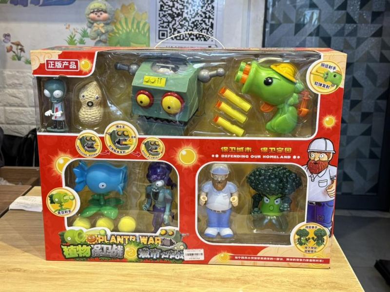 Hoàng Hà Toy Store