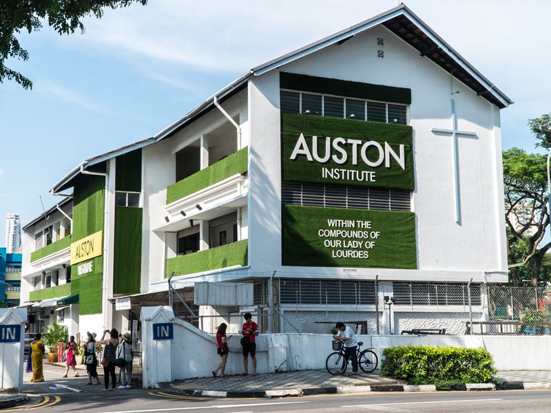 Học viện Quản lý và Kĩ thuật Auston