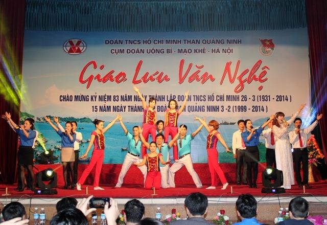 Giao lưu văn nghệ là cơ hội để các đoàn viên thể hiện tài năng nghệ thuật của mình