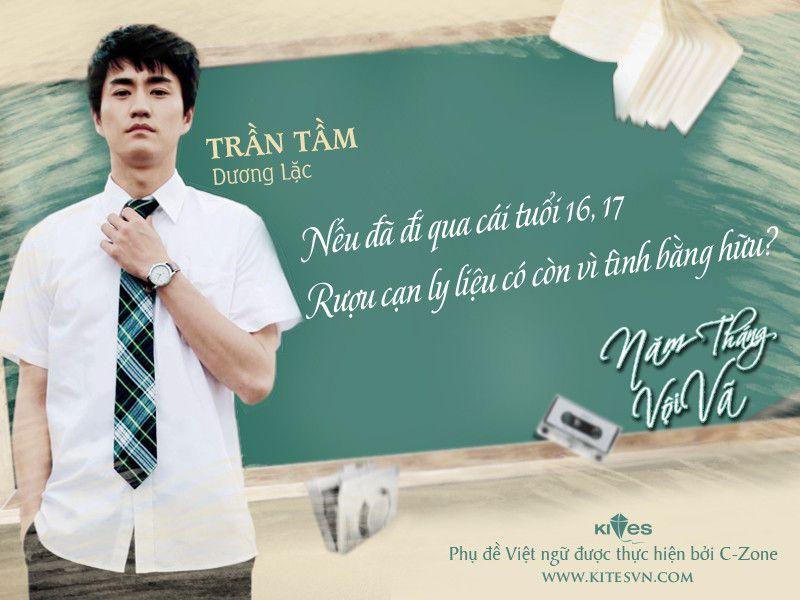 Năm tháng vội vã