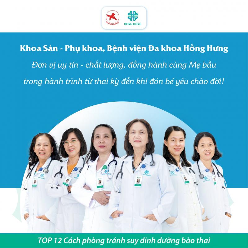 Hồng Hưng Hospital
