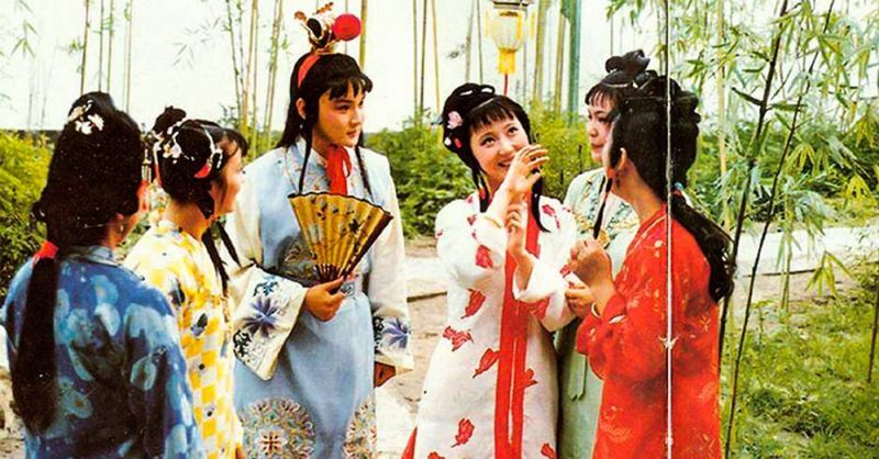 Hồng lâu mộng 1987