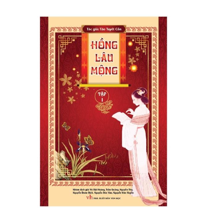 Tác phẩm Hồng lâu mộng - Tào Tuyết Cần và Cao Ngạn