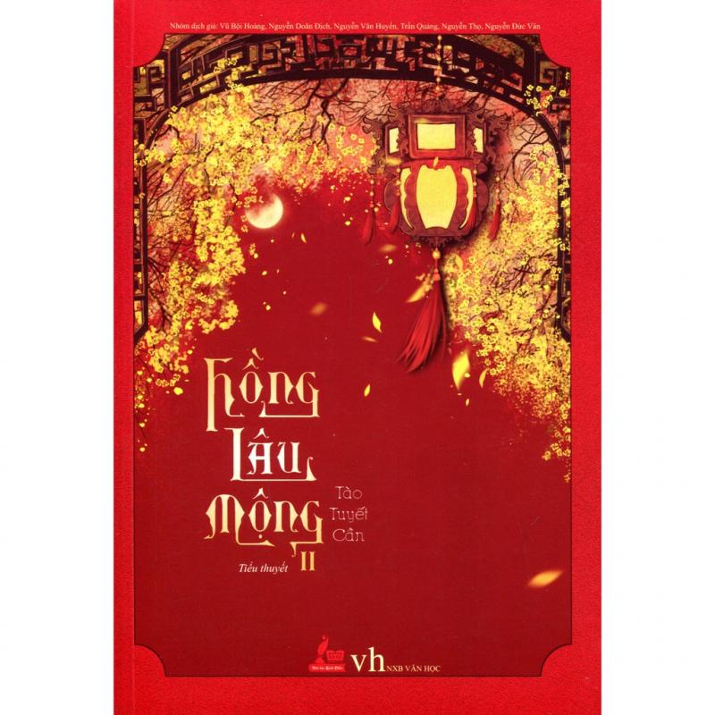 Hồng lâu mộng - Tào Tuyết Cần và Cao Ngạn