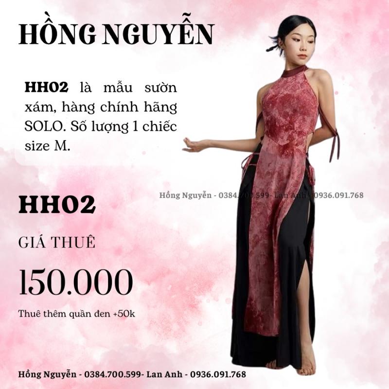 Hồng Nguyễn