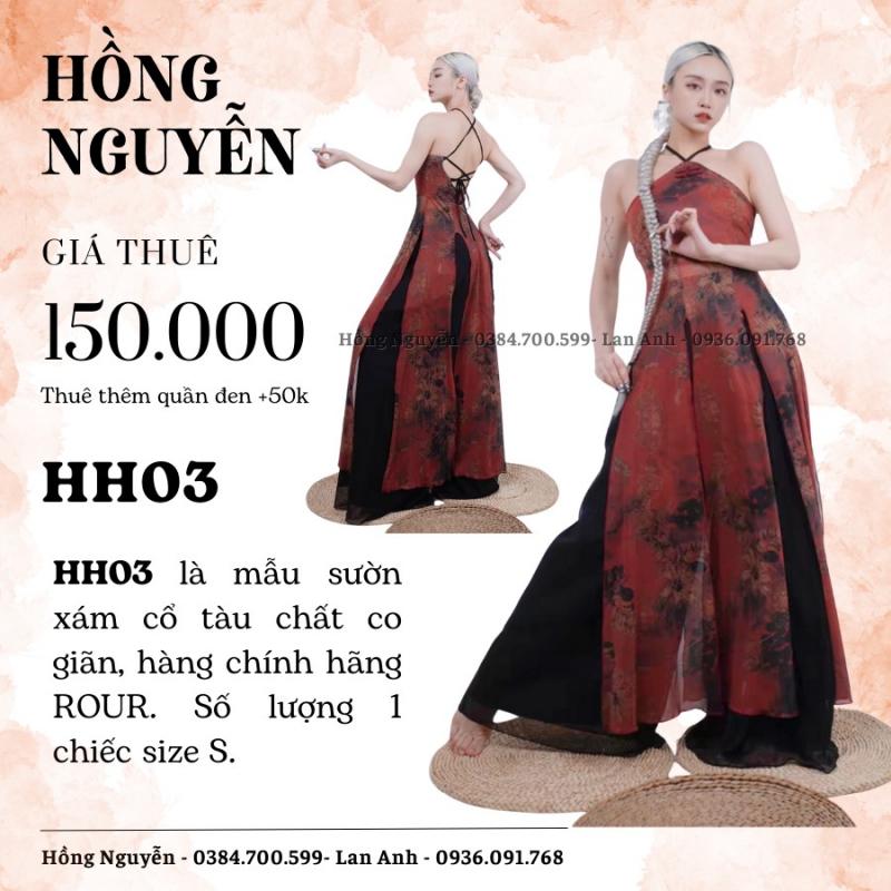 Hồng Nguyễn