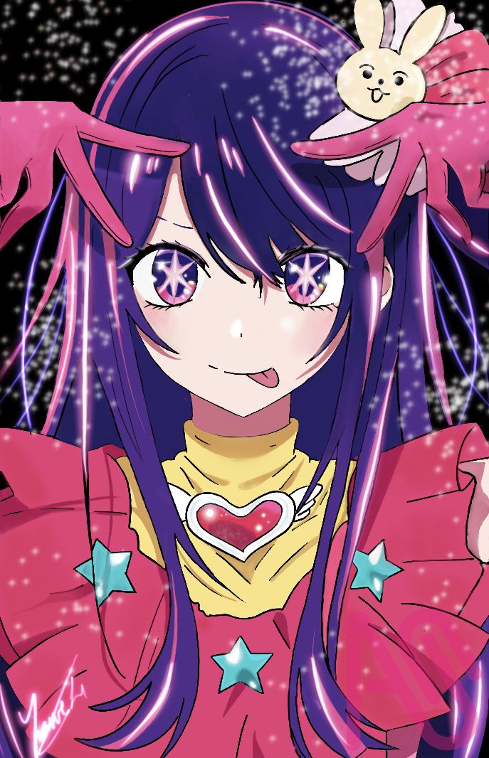 Hoshino Ai