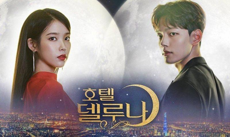 Hotel Del Luna – Khách Sạn Bí Ẩn (2019)