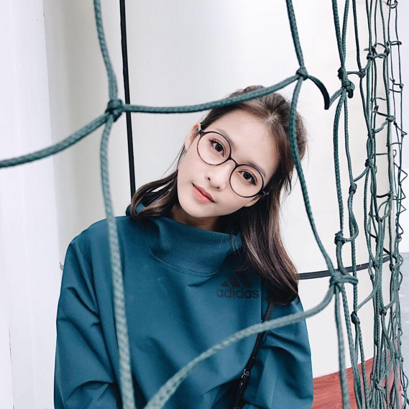 Khả Ngân