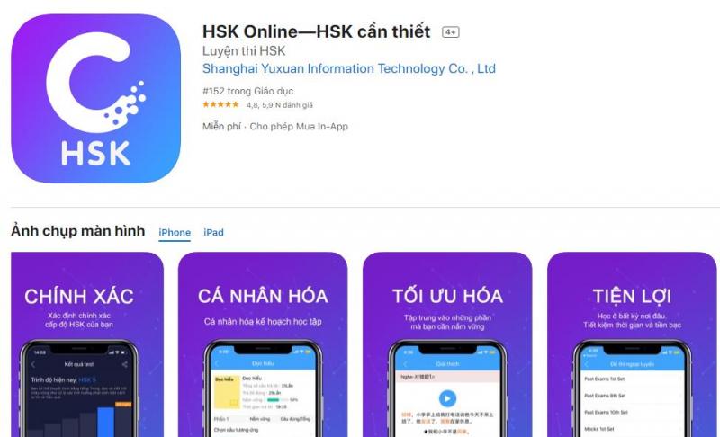 HSK Online