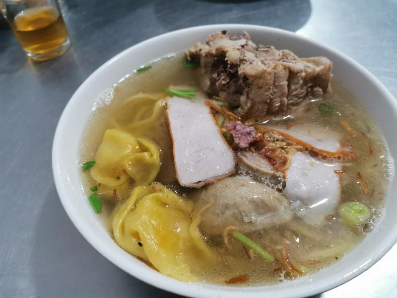 ﻿﻿Hủ Tiếu Hoàng Hải