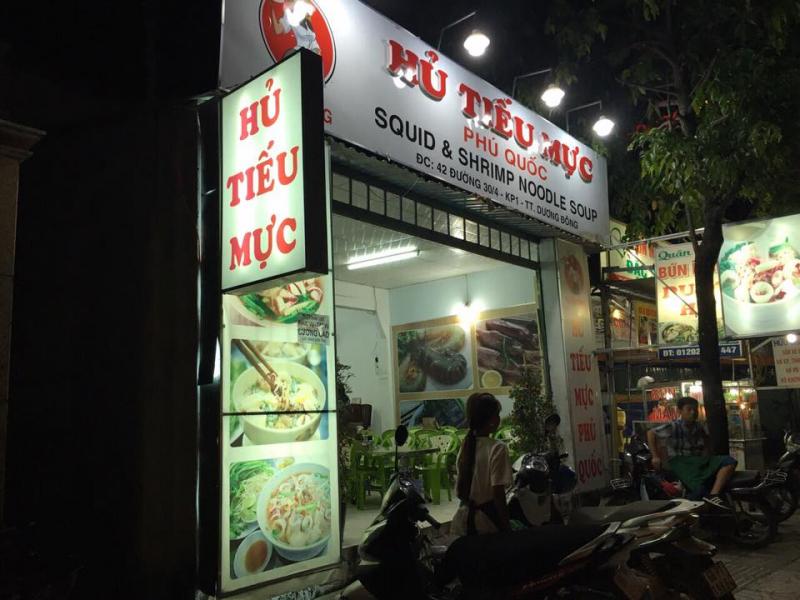 Hủ tiếu mực Tư Hường