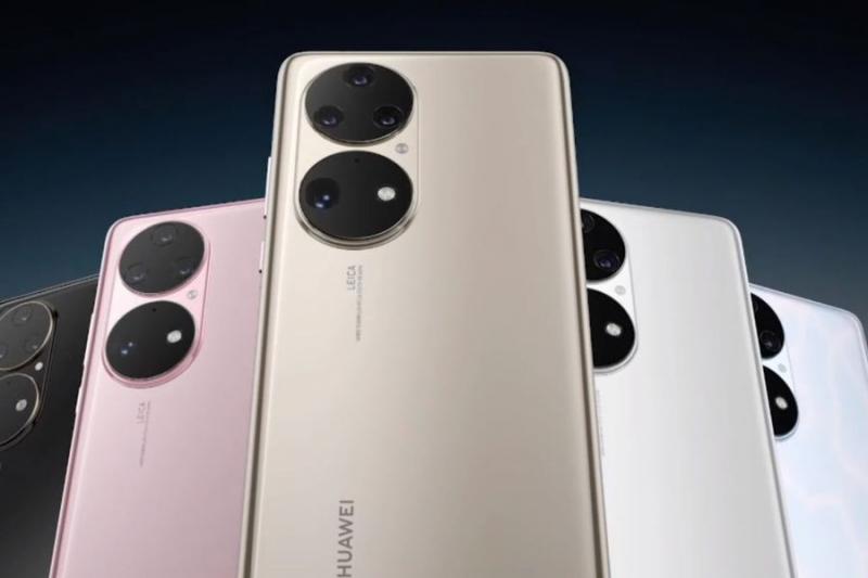 Huawei P60 Pro