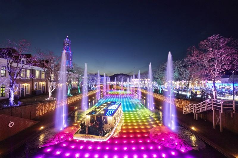 Huis Ten Bosch