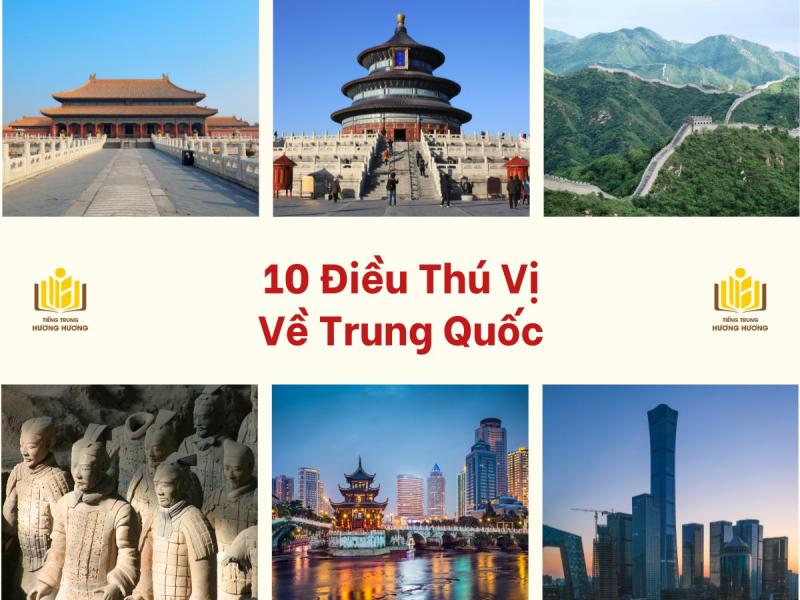 Hương Hương - Du học Trung Quốc