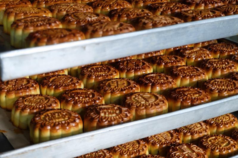 Huong Phuc Bakery