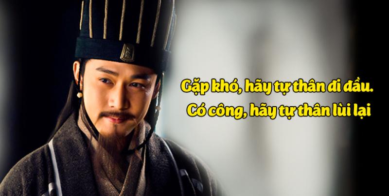 Hình minh hoạ