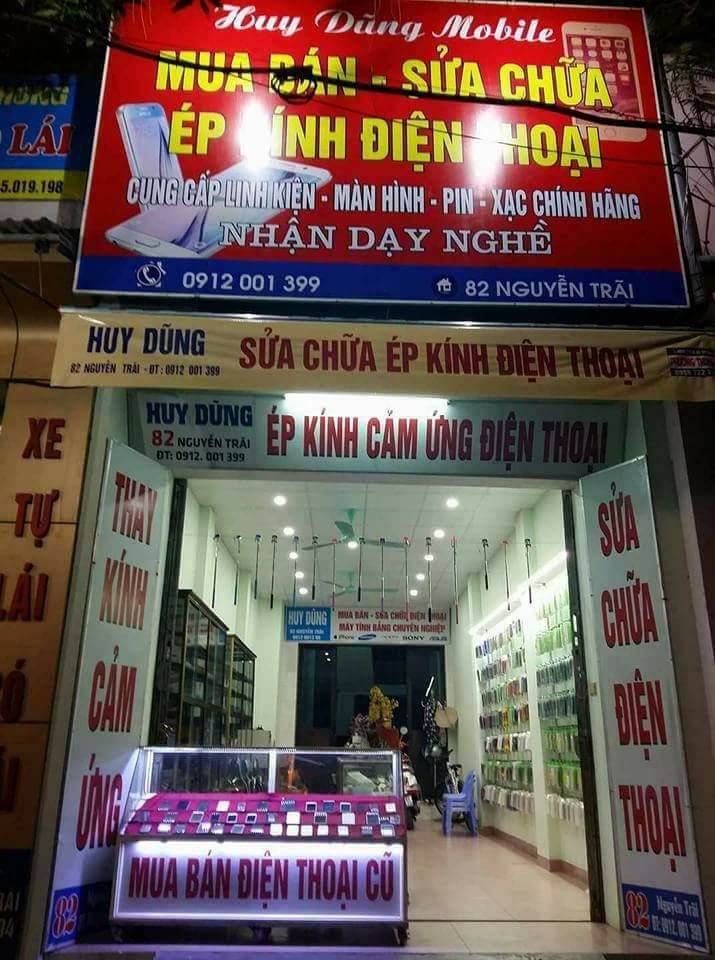 Huy Dũng Mobile