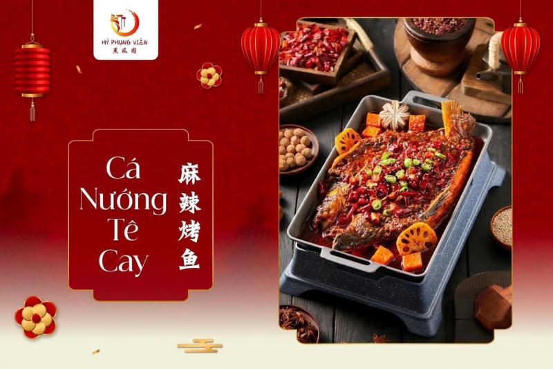 Hỷ Phụng Viên