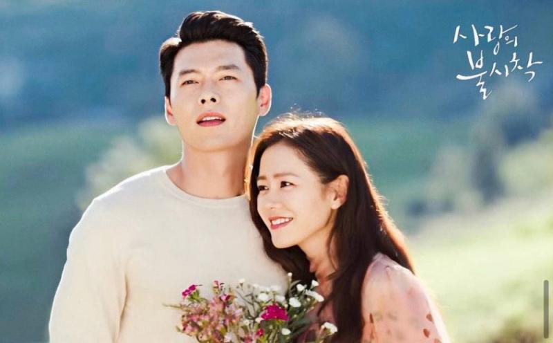 Hyun Bin và Son Ye Jin trong phim