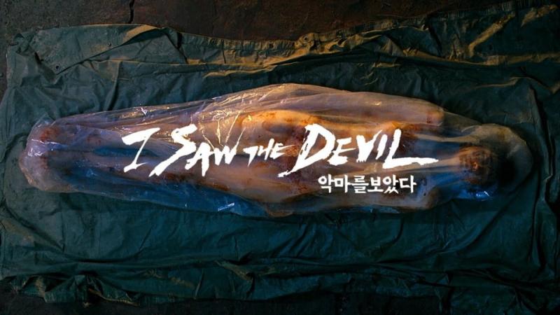 I Saw the Devil