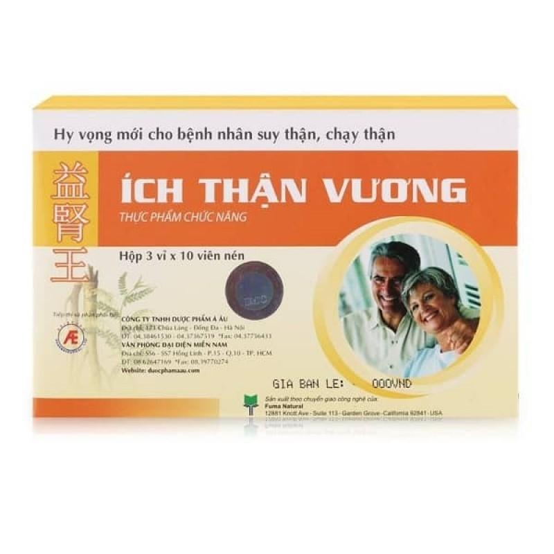 Ích Thận Vương