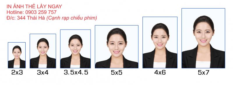 Ảnh viện Song Hồ