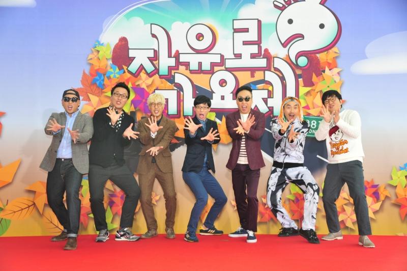 Infinity Challenge
