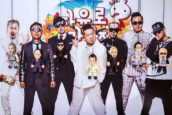 Infinity challenge – Thách Thức Cực Đại