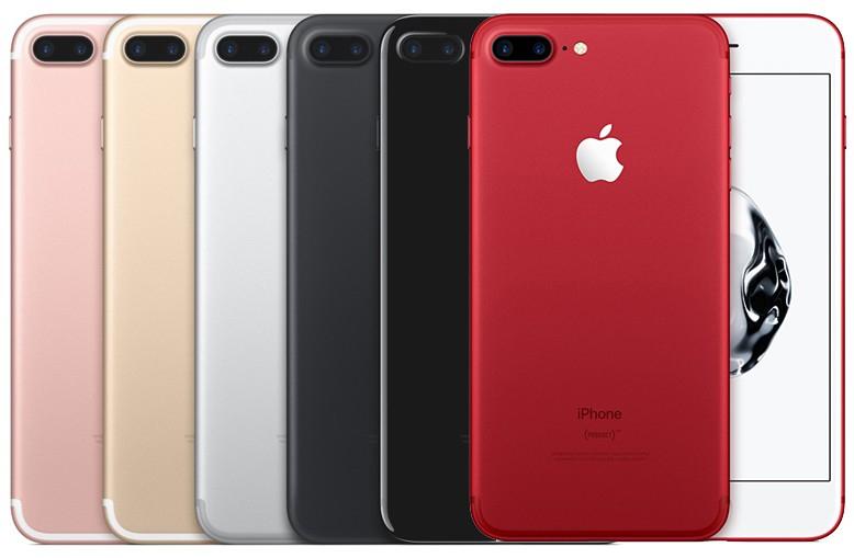 Apple iPhone 7 Plus 128GB cũ