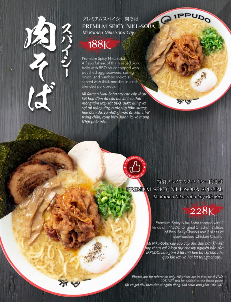 Ippudo Vietnam
