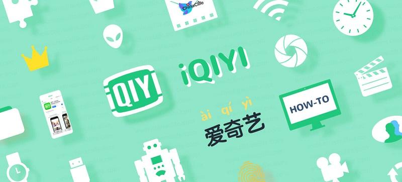 iQIYI