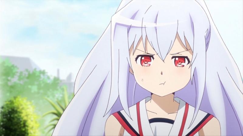 Isla