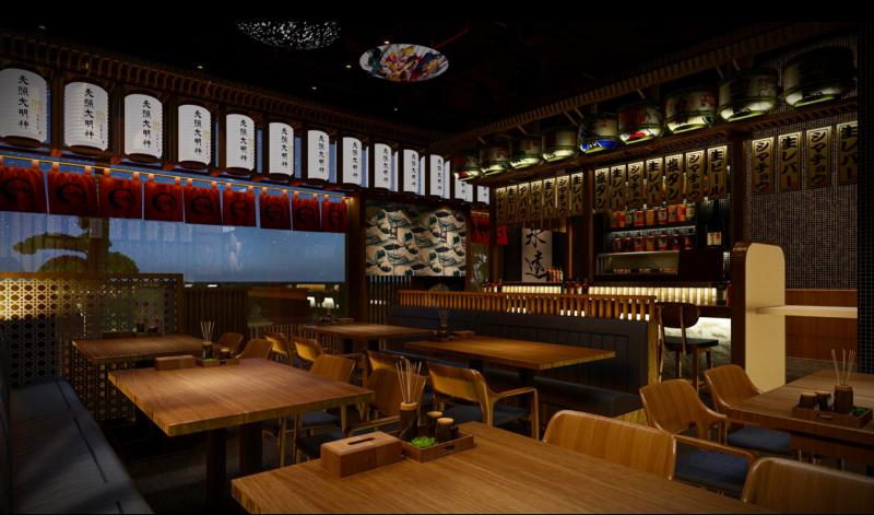 Isshin Izakaya Restaurant