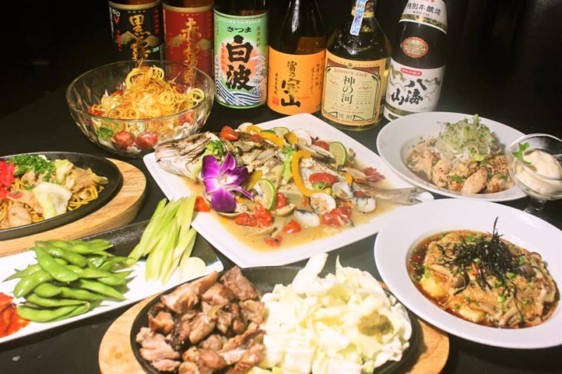 Izakaya Yancha