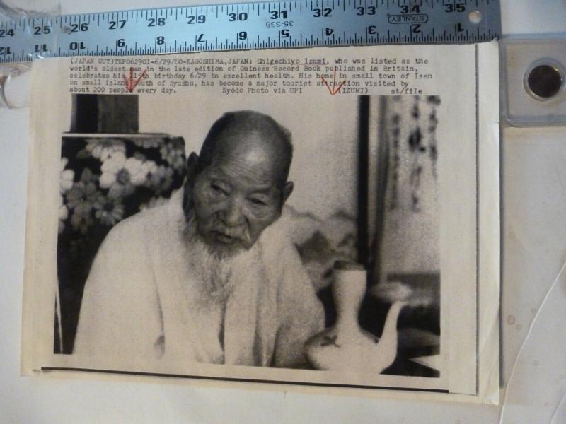 Shigechiyo Izumi