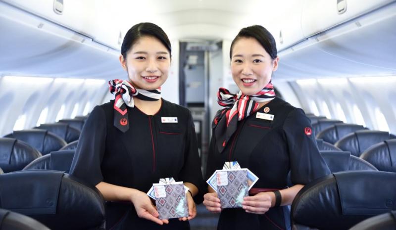 Japan Airlines