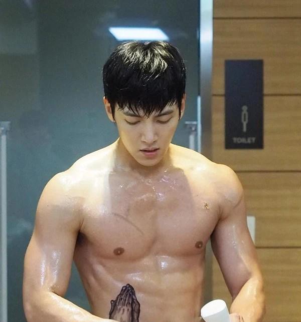 Ji Chang Wook