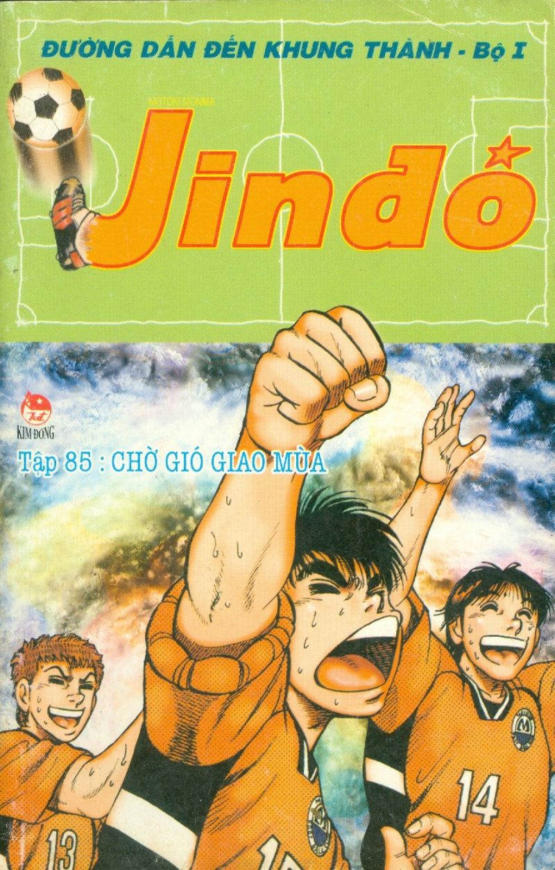 Jindo