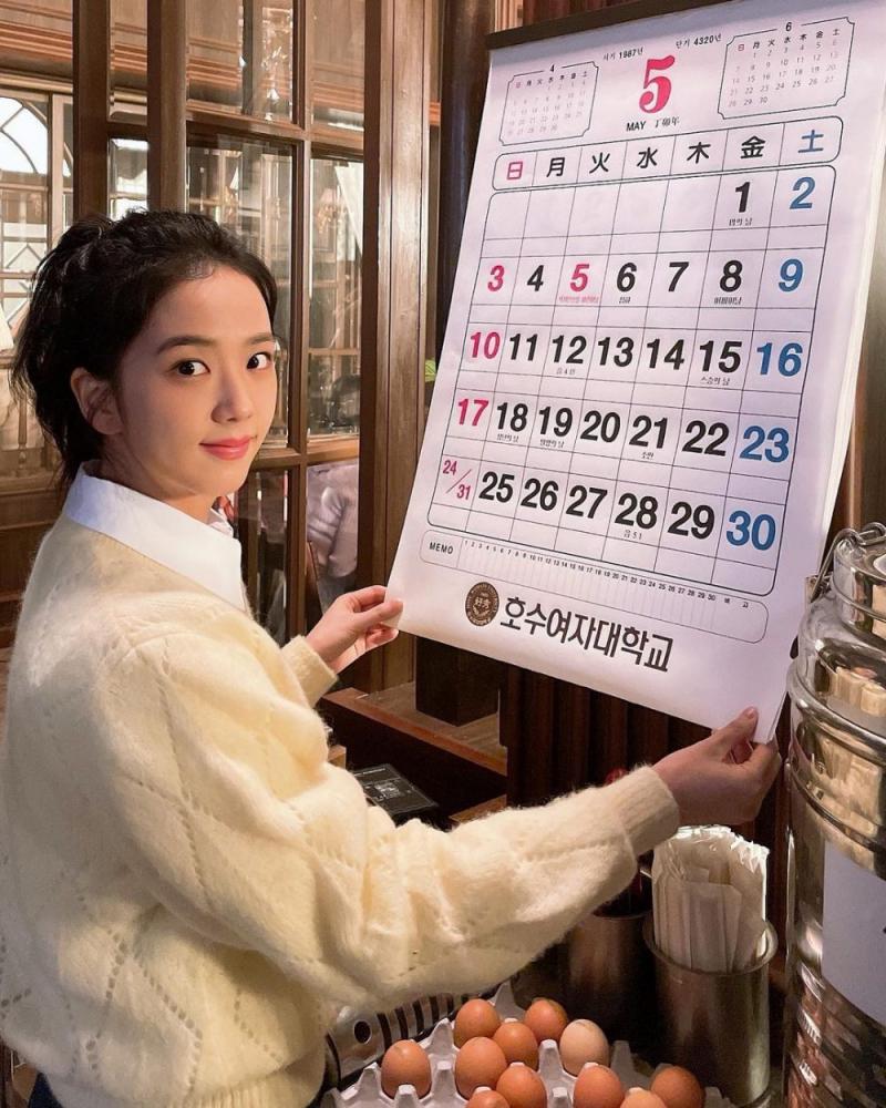 Jisoo