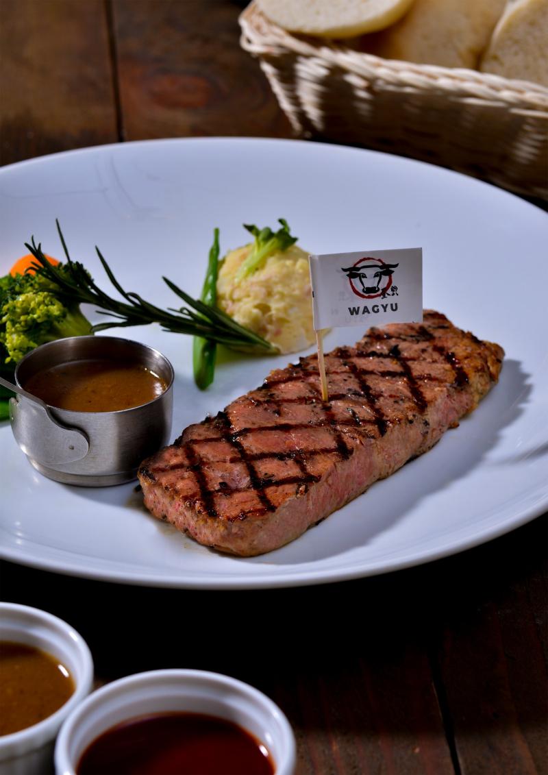 Joy House Steak