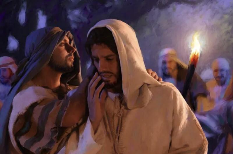 Judas Iscariot (Giuđa)