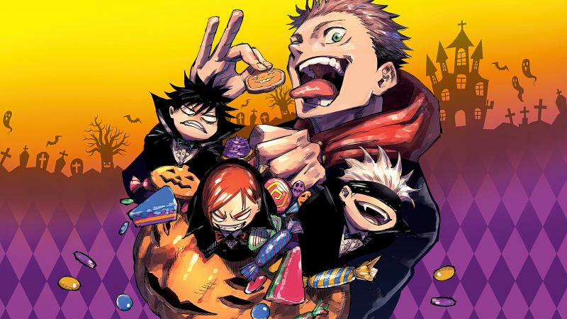 Jujutsu Kaisen