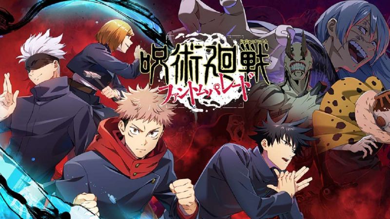 Jujutsu Kaisen