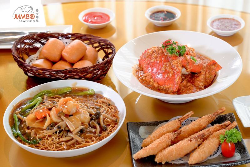 Jumbo Seafood Vietnam