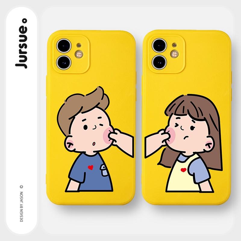 JURSUE.vn